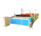 Roll Slitting Rewinder